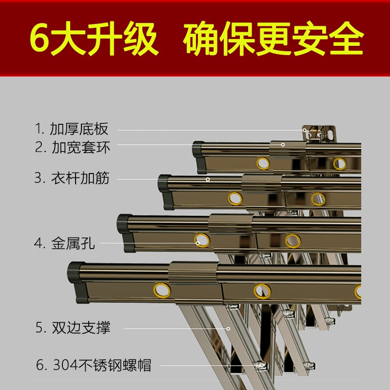 阳台窗外伸缩晾衣架户外推拉晒衣架折叠晾衣M杆室外凉衣架晒架泓