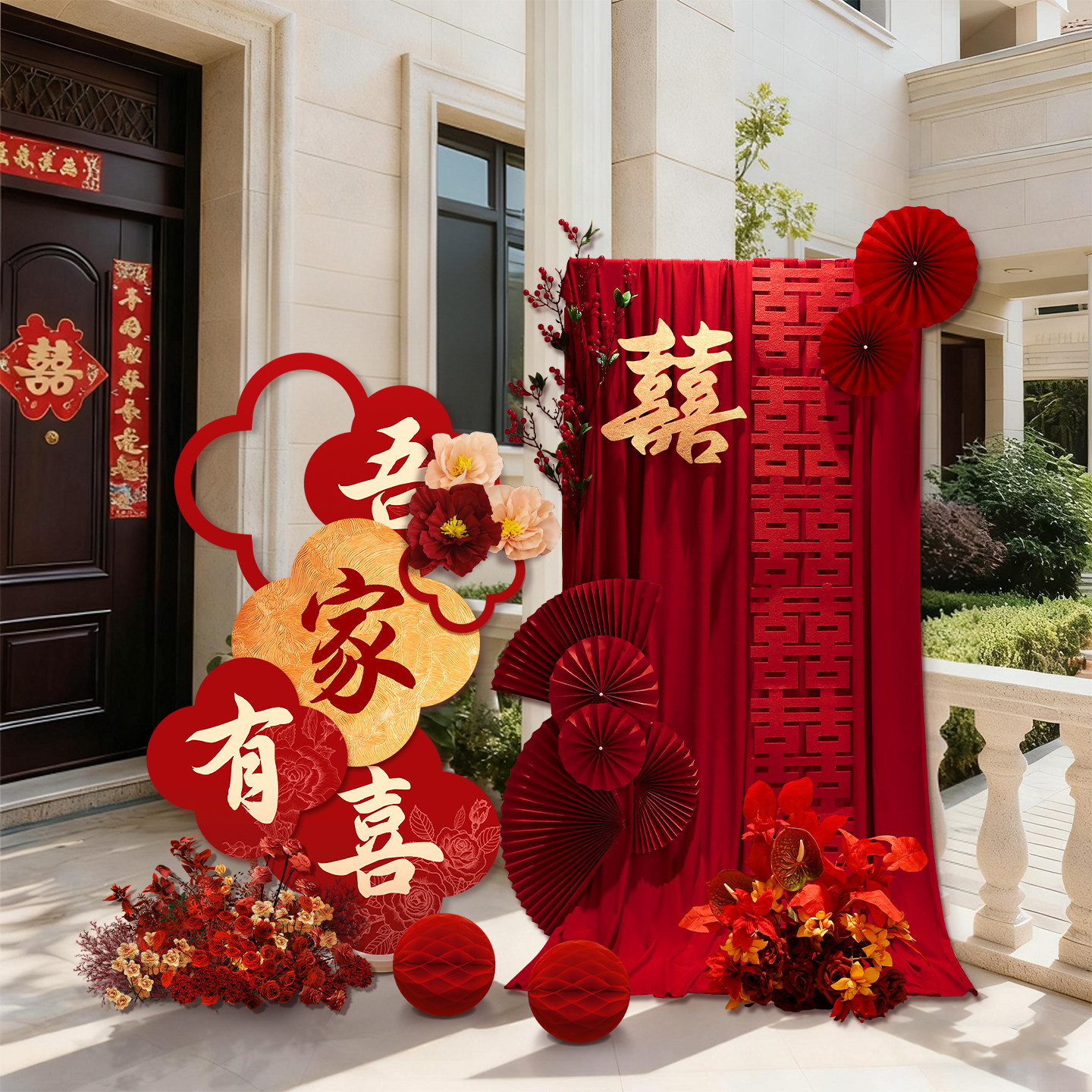 结婚kt板立柱婚礼庭院迎宾路引客厅装饰门口场景布置婚庆室外喜字