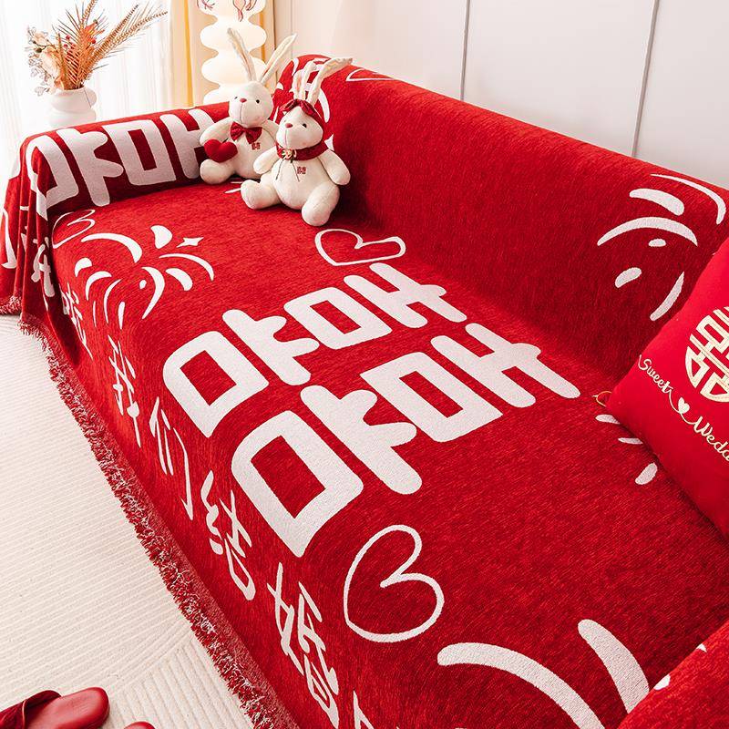 J6庆DA大红色喜沙发盖四季通防猫抓全F77H65S8包沙发套罩盖巾用结