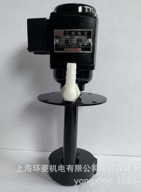 家直供机床冷却0泵A厂BDB-1521、2-4W