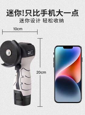 多功能迷角磨小型你家庭锂电光打磨机便携原装机大功率抛RWN机切
