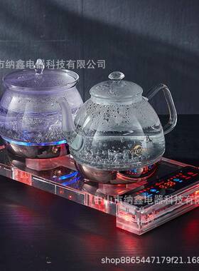 全6248自动底上电水烧水壶自动上水烧部水壶烧壶泡茶专用水嵌入式