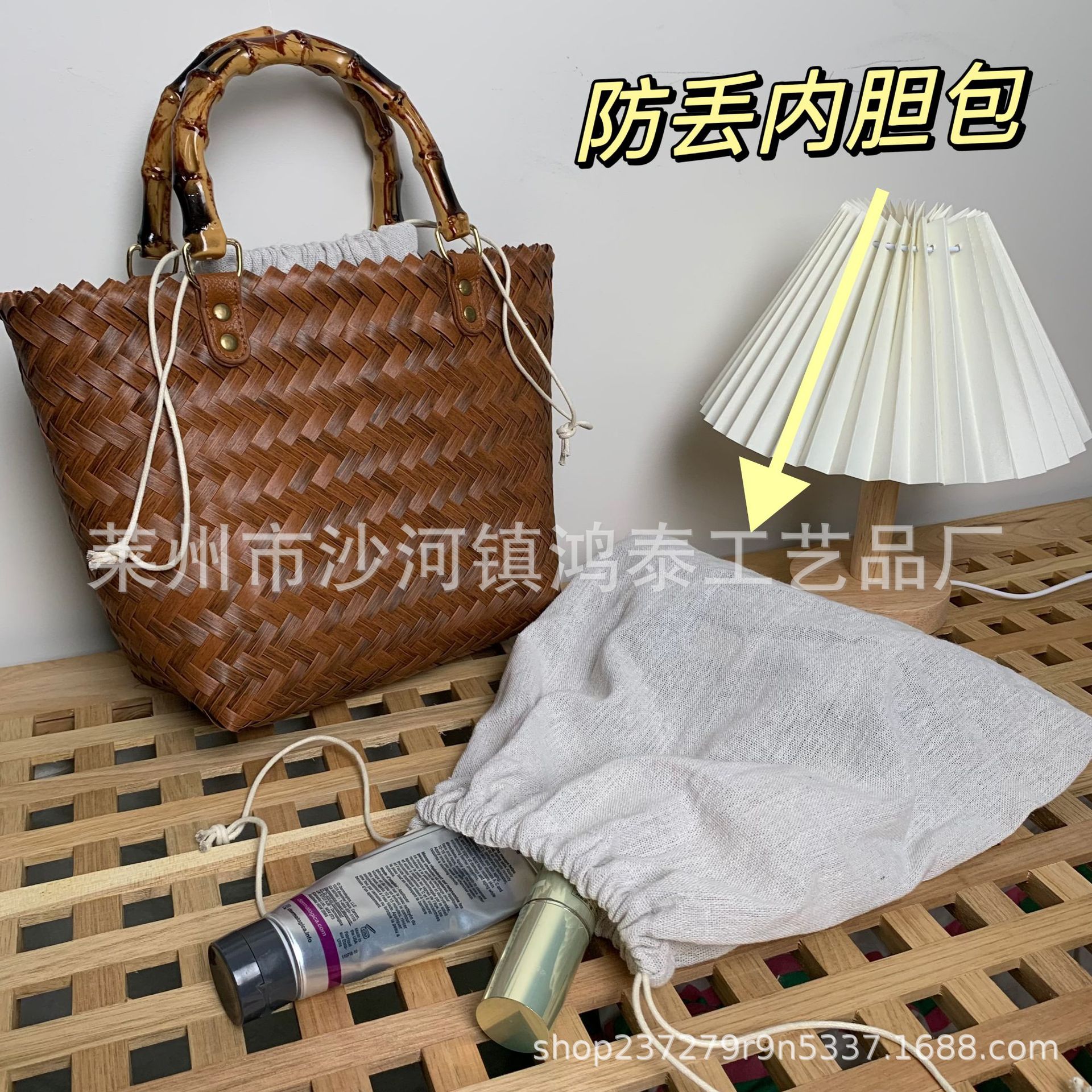 可水洗草编束口内胆包防尘收纳