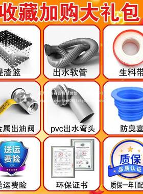 油水离器厨房餐饮水饭店家商用不锈钢下道排水油污油过滤器ONB分