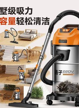 家吸用尘器用大吸力厂干湿两商用大功OKB率装修美缝保洁工业吸尘