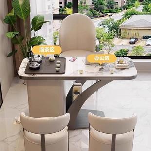 现代BVG简约岩板茶桌椅合阳台小户型组家用轻水壶烧一体意式 奢小