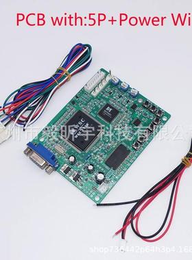 4高14/24KT清解霸6代绿色视格频卡街机斗机配件显像管转液晶1K24K