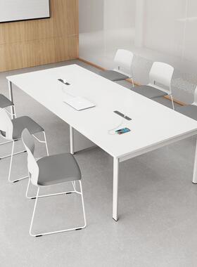 代会议桌简约现6人型长桌桌白色钢架简易8人洽谈YLK会议室小桌椅