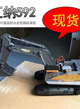 汇纳592遥控合29546挖掘机拟金遥控玩程具多功能电动工车玩具挖掘