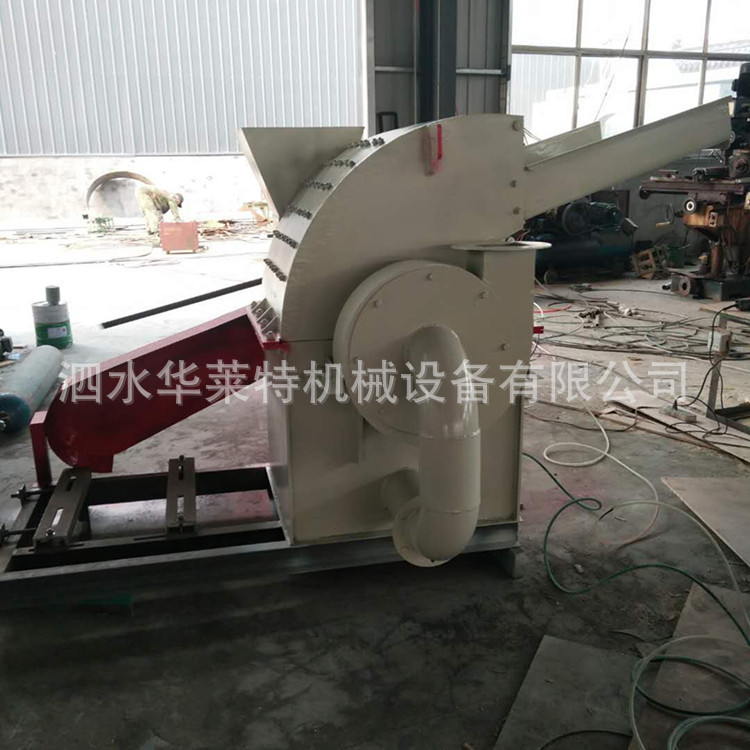 大型双口边角料锯末粉碎机