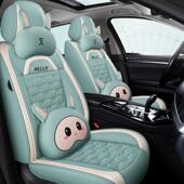 汽车座套全包围坐垫皮革季 用座椅套24通新款 卡通车专922四用专车