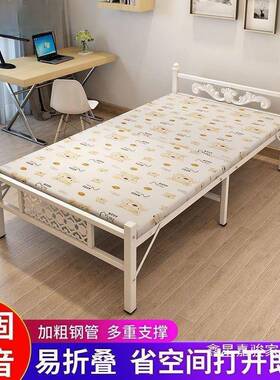叠床木床单人床双人床简铁床板出租屋午折休可易儿童YCI成人家用