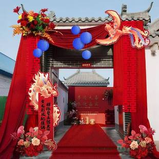 202村结5婚庭自F9969HMT院子婚礼布置建房大门口婚房布幔布农置装