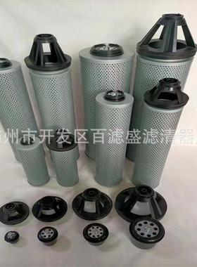 铁路设备油水分离器S滤芯油E1200YHBF06柴滤清器