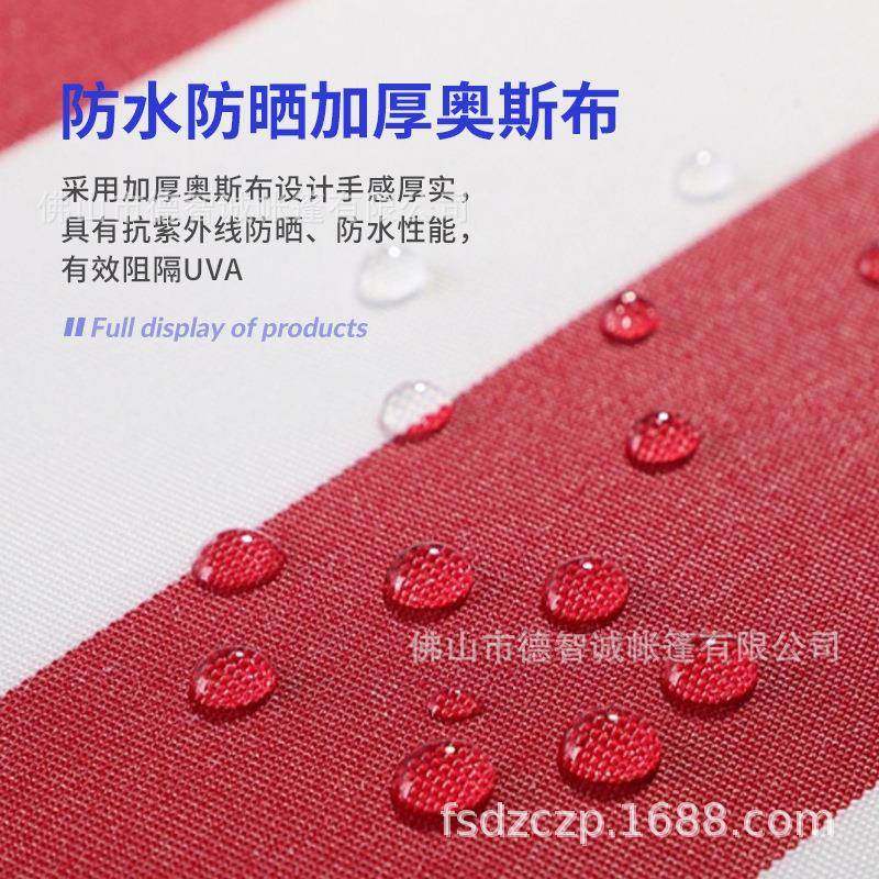 遮阳棚折叠缩雨雨棚铝阳伸台商铺合金收缩式棚3-现货-伸缩棚遮阳