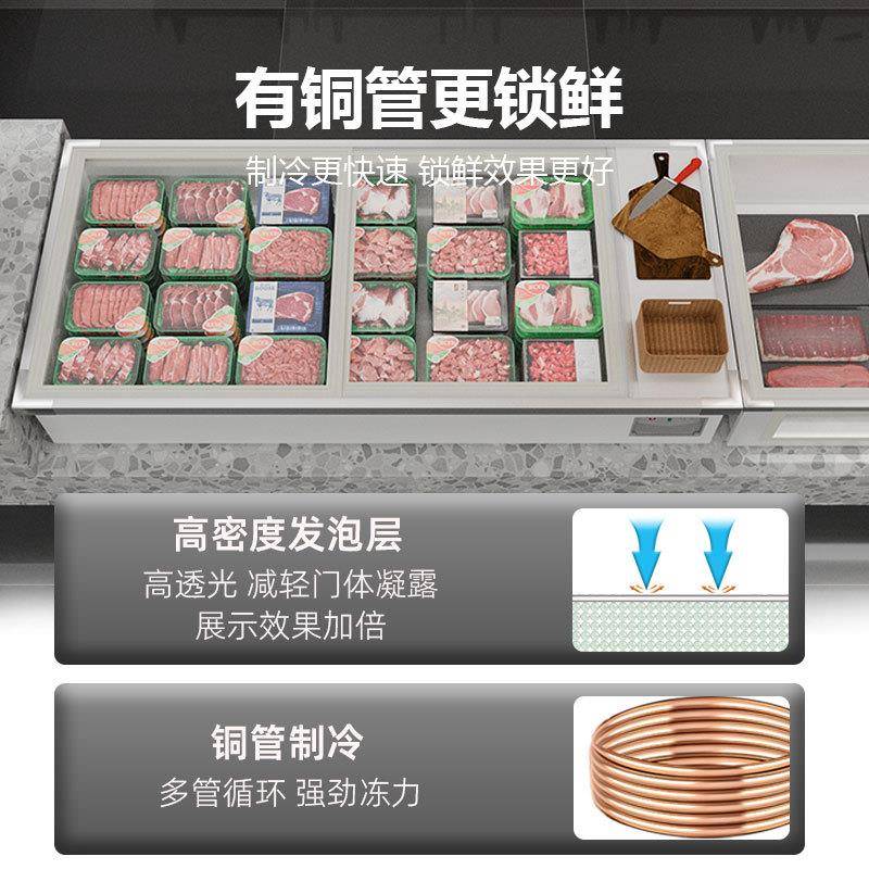 式斯诺莱冰柜台藏488冷展示柜烧烤炸串小型冷冻保鲜柜三轮车摊摆