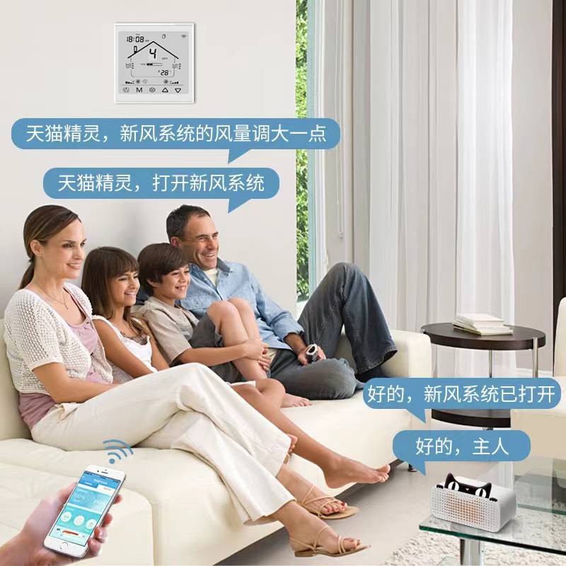 单向流新风机商用新风系统过滤净化换气机家用抽风通风机换气机