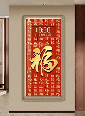 电子钟显玄关挂画带温度显画示数夜光时钟WBO装饰金帆麋表鹿雷达