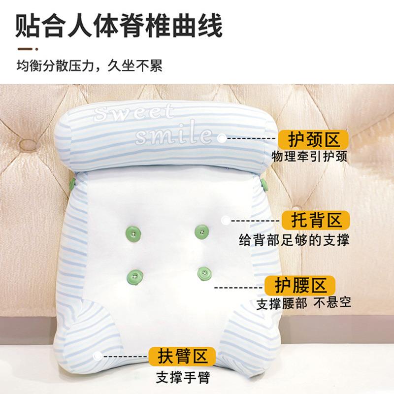 榻床头靠软包大靠背垫冰腰丝靠枕枕头沙H676723W垫发抱枕卧室榻米