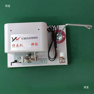绗机绕线482器绣花缝纫机底自动线机高速绕线机缝打底线机机厂家