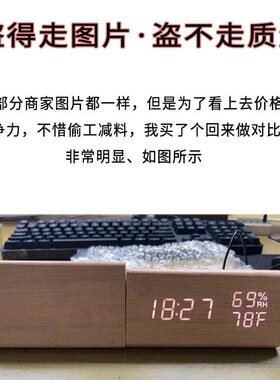 摆木质LED电时钟表摆台式数子字夜光静音F97T9MS6闹简约学生桌钟