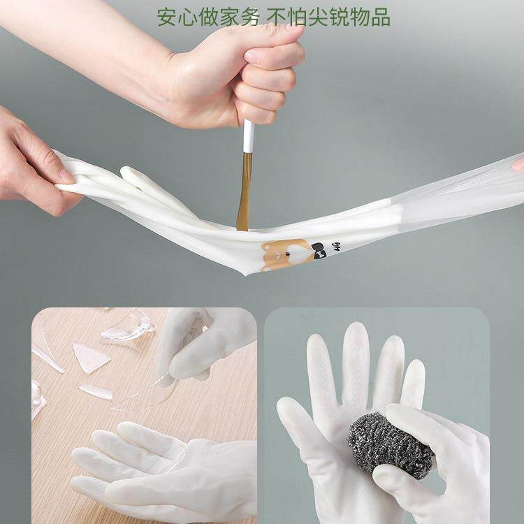 家务洗碗手套女加长厨房专用清洁家用洗衣乳胶橡胶加厚防水耐用型