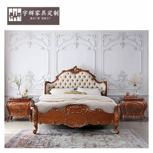福溢家居FOOKYIK法式 香颂实木软包床高端豪华主卧双人床婚床