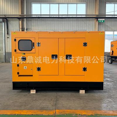 音箱外柴油发电机组防雨防音尘静音箱户30kw-静400k30-50千w静箱