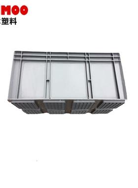 料上SZC广州天津塑料周转箱TP362流.5塑箱海物整理箱