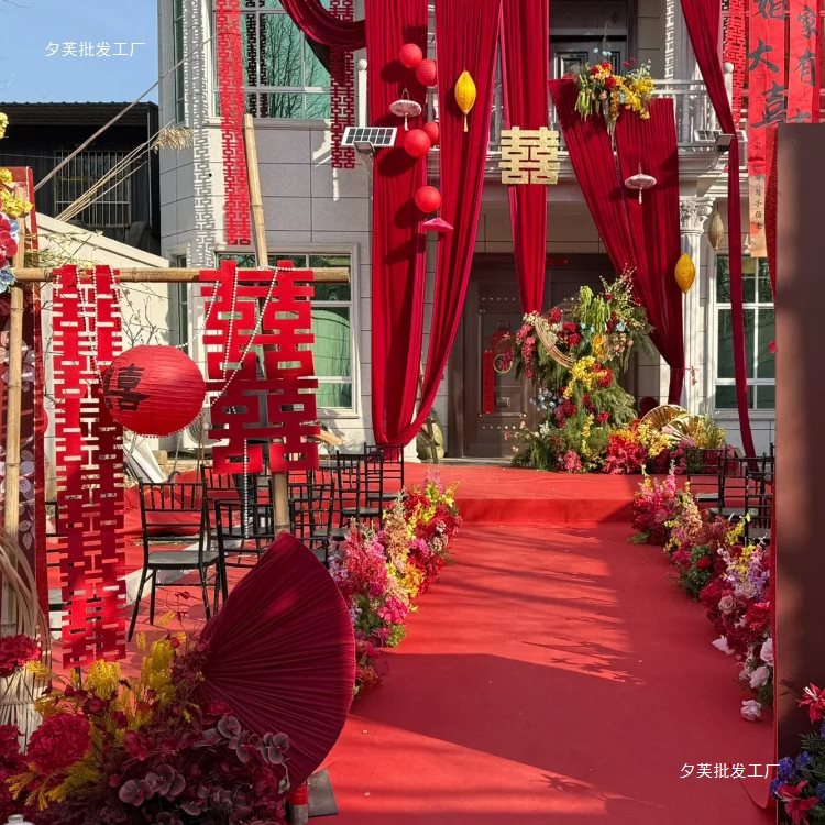 户外婚庆喜字灯笼拍照装饰