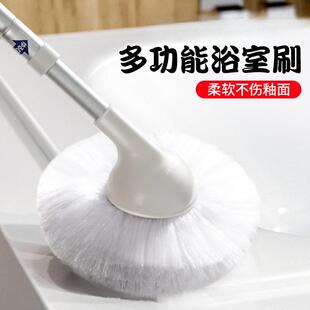 202热卖洗浴缸5刷清洁刷长浴室柄刷卫生间厕所擦墙面刷子343清洗