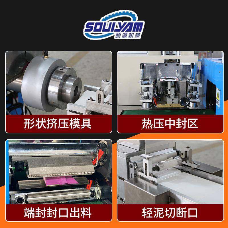 浙江源高速全自轻动儿童玩具泥包色装机单橡皮泥硕347机器厂家直,办公设备/耗材/相关服务,包装机,淘宝优惠券,粉丝福利购,淘宝优惠卷