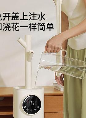 静物落地音18573式向加湿器家用卧室孕妇婴儿上加水大容量智能除