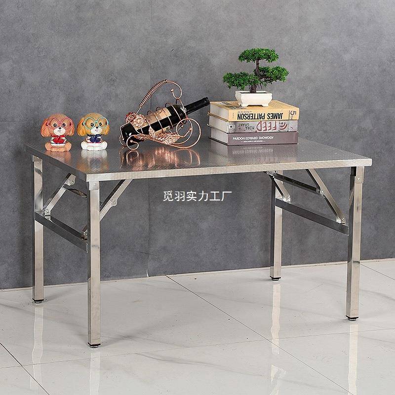 简DVK易小圆桌吃饭子子家用形折叠桌客厅小型饭桌餐桌阳台桌小茶