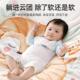 儿园床品婴儿MOP被套棉幼a类宝纯宝豆豆绒被罩儿单童件120 150