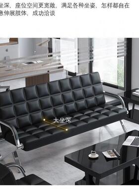 办公发茶几沙组合商务AL123接待约会客洽简谈真好三位铁艺办公室