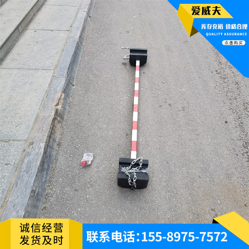 橡胶自锁70度斜槽防溜枕木