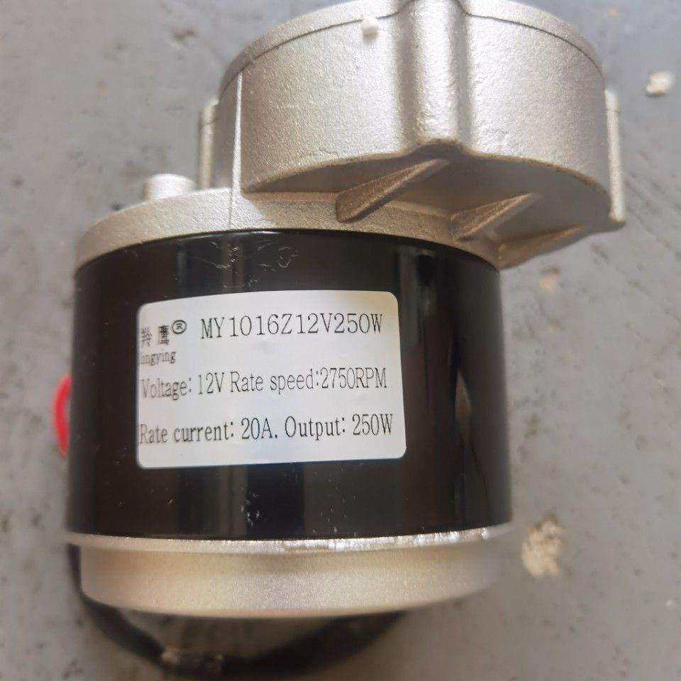 12v25w电减速有刷机膨机机器设FPV备电机马达低速电0化机机械设备