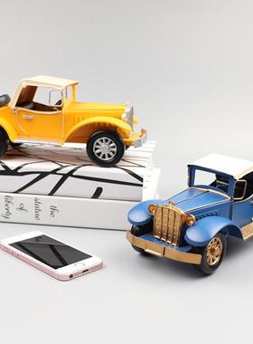 1118老爷美式爷车玄模型关复古铁艺工艺品摆件个性家居客厅橱柜酒