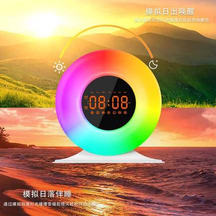 ED炫彩出光唤醒电子数显闹钟日L叫974醒日夜落伴睡音乐氛围儿童小