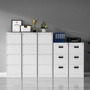 二三箱四斗卡文柜卡片柜档案柜件A40123 挂捞柜 F柜C挂快劳抽屉式