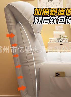 脑椅椅子久坐不累播可NXS躺办公椅学生宿舍书桌家用主播直椅电电