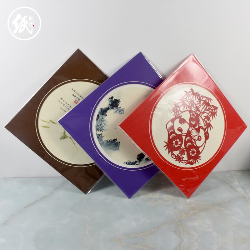 。剪纸作品卡纸相F76J6TMM学儿童小生框纸窗刻花装裱纸框喜字简易