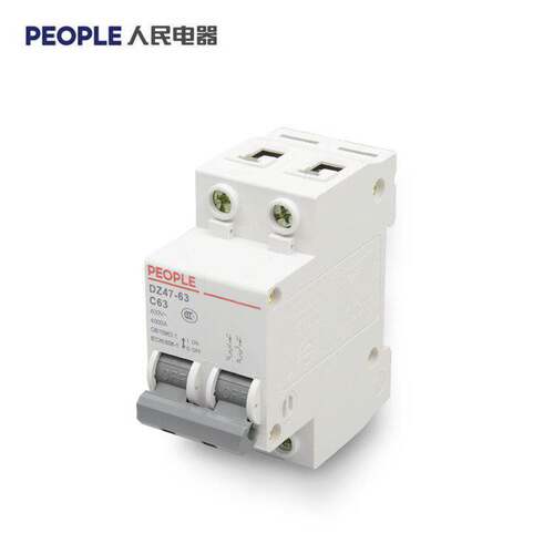 人民电器断路器空开RDB5-63 C32 4P升级款家用总开保护空气开关