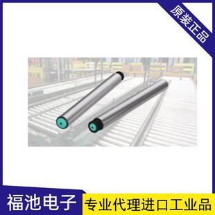 465Z德SHA 马DAVJEMON滚楔筒动力多带轮滚筒DPR