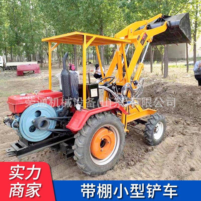 道路混土殖水装泥快速式电动装载凝机养场推土物料卸带棚小590铲