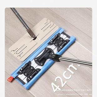 把平板吸水家用木地号板大推地拖一804拖净干湿两用固夹式