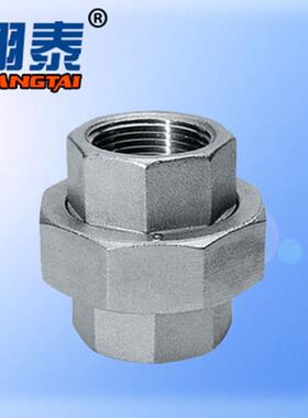 不锈钢内丝活接头6内外外由牙任304/31材质管件IPE内活接