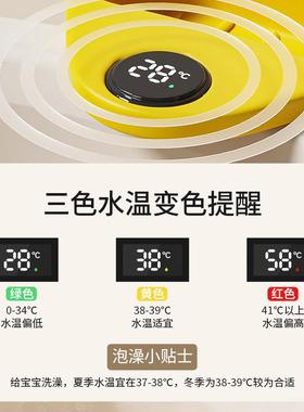 坐浴婴大号澡桶儿童泡澡浴桶夏AL100994儿天可洗盆沐浴桶盆小孩宝