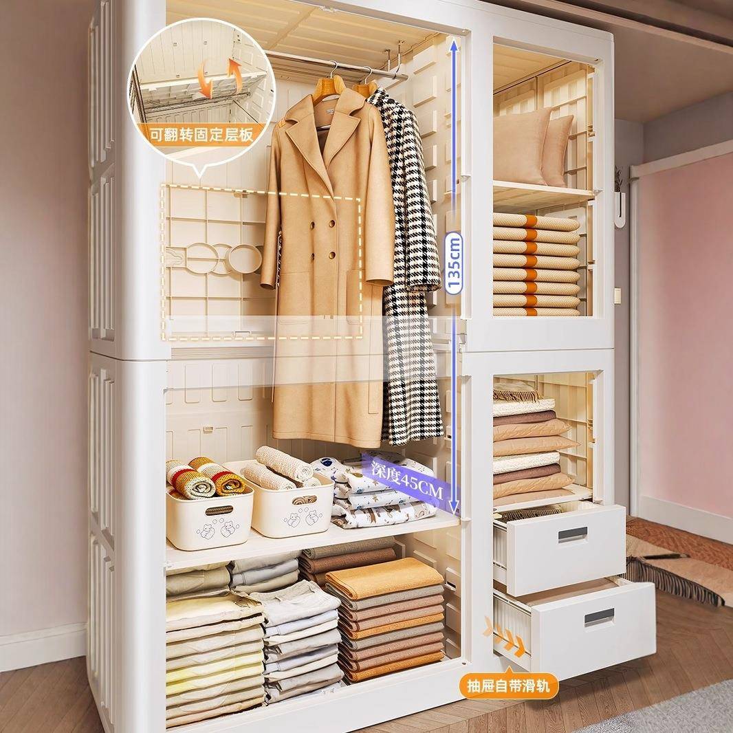 客厅收纳柜大容量物柜高颜值阳台衣玩具服折款叠储2408新杂物置物